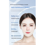 Facial Mask Supplier - OEM Private Label Korean Collagen V Line