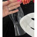 Sheet Mask Factory - Bio Factory Transparent Crystal Seaweed Collagen