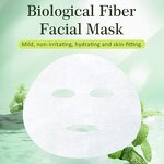 Face Mask Supplier - Wholesale Vagen Herbal Coconut Bio Cellulose