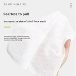 Face Towel Manufacturer - OEM Factory Disposable Thickened Cotton Soft