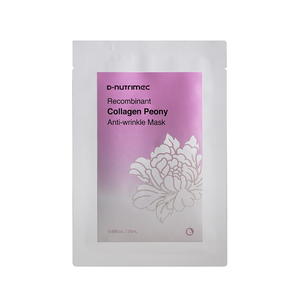 Recombinant Collagen Mask Manufacturer - OEM Factory Price Natural Beauty