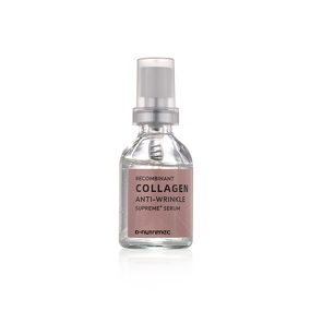 Recombinant Collagen Serum Supplier - OEM OEM Moisturizes Brightens Skin