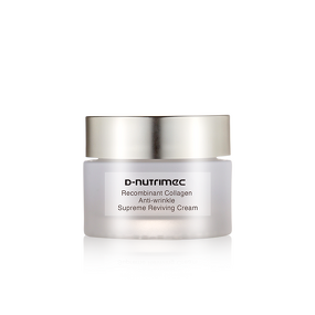 Wrinkle Remover Face Cream Factory - OEM Recombinant Collagen Instant Firmly