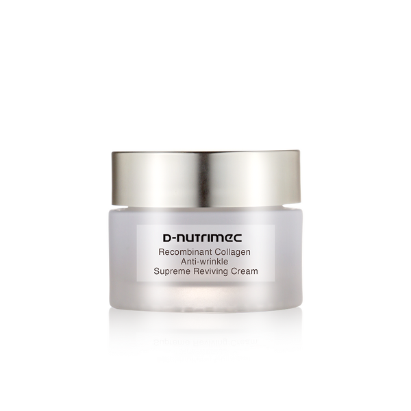 Wrinkle Remover Face Cream Factory - OEM Recombinant Collagen Instant Firmly