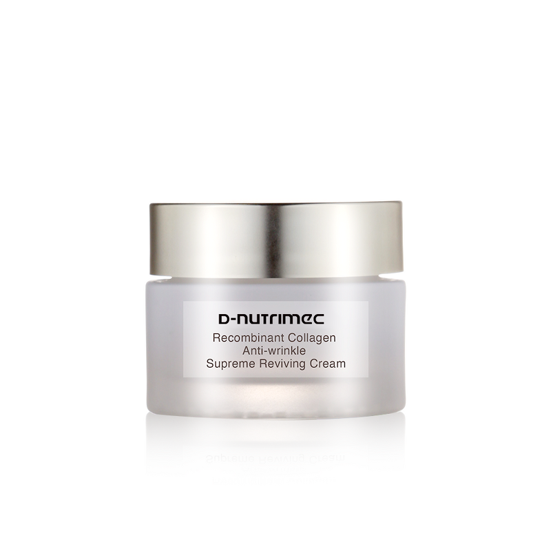 Wrinkle Remover Face Cream Factory - OEM Recombinant Collagen Instant Firmly