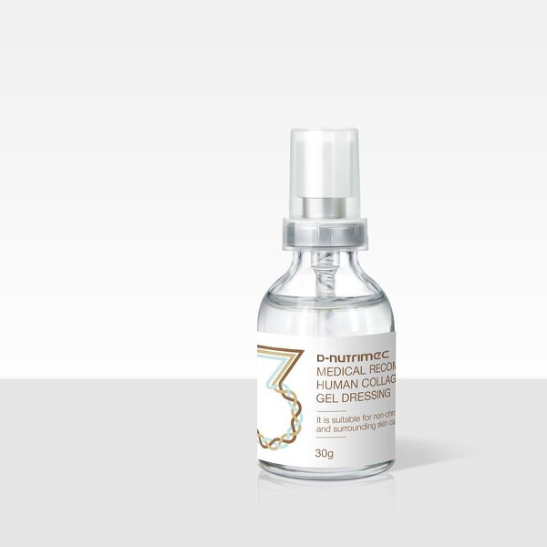 Recombinant Collagen Serum Supplier - OEM Post-operative Oil-free Vegan