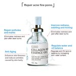 Whitening Face Serum Manufacturer - OEM Professional Recombinant Humanized