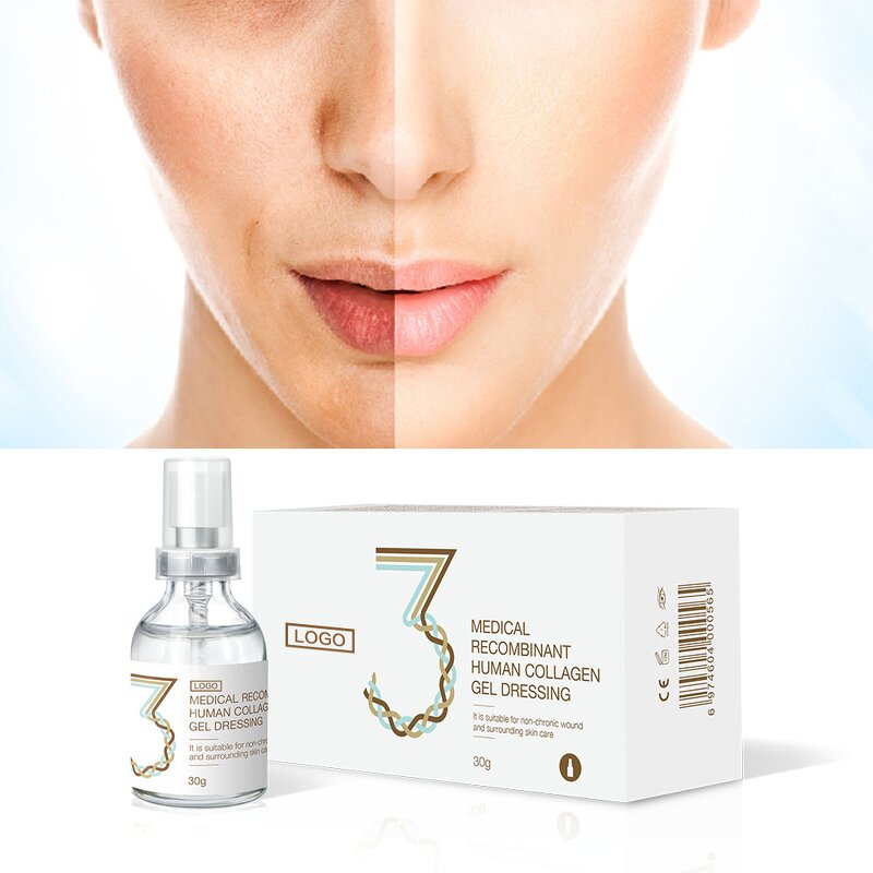Medical Collagen Gel Serum Manufacturer - OEM OEM/ODM Recombinant Humanized