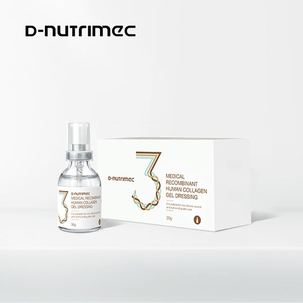 Recombinant Collagen Serum Manufacturer - OEM Medical Brightening Anti-Aging