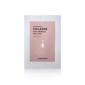 Hydrogel Collagen Mask Manufacturer - OEM Private Label Anti Wrinkle Firming