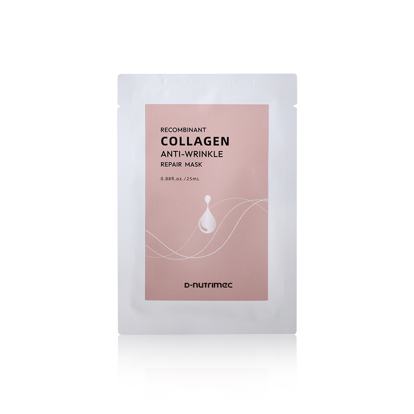 Hydrogel Collagen Mask Manufacturer - OEM Private Label Anti Wrinkle Firming
