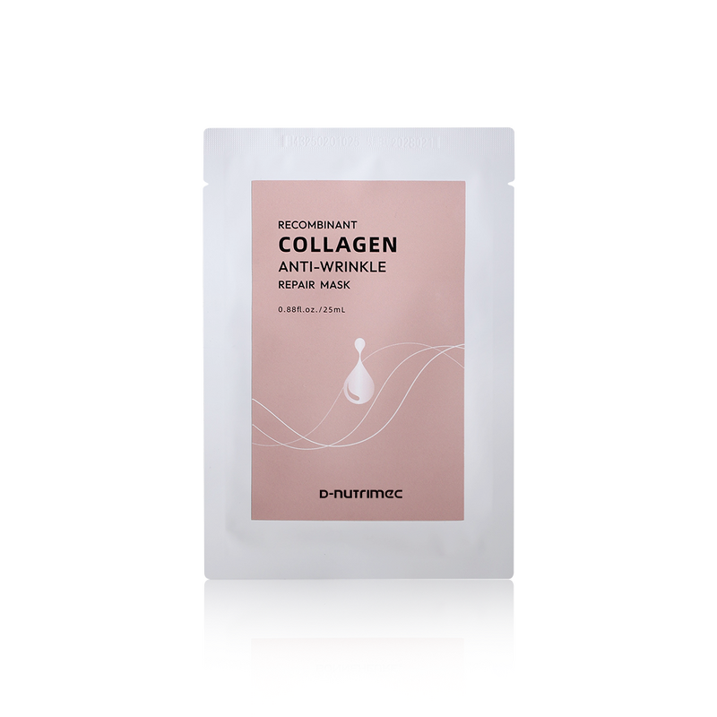 Hydrogel Collagen Mask Manufacturer - OEM Private Label Anti Wrinkle Firming