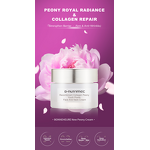 Beauty Firm Cream Supplier - OEM Recombinant Collagen Peony Firmer