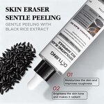 Black Rice Serum Supplier - OEM All Skin Types Korean Skin Care