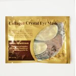 24k Gold Collagen Eye Mask Supplier - OEM Hot Sales Crystal Cooling