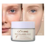 Rice Cream Manufacturer - OEM Custom Vitamin C Niacinamide Brightening