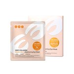 Bio Collagen Eye Patch Factory - OEM Private Label Collagen Lifting