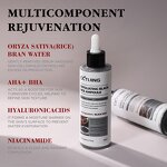 Black Rice Serum Supplier - OEM All Skin Types Korean Skin Care