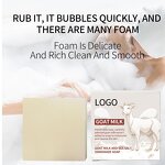 Goat Milk Soap Manufacturer - OEM Private Label Vegan Natural Handmade