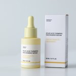 Kojic Acid Serum Factory - OEM Wholesale Whitening Vitamin C