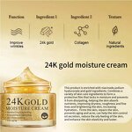 24K Gold Face Cream Manufacturer - OEM Private Label Natural Organic