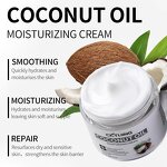 Coconut Oil Cream Supplier - OEM Hyaluronic Acid Collagen Skin