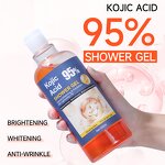 Kojic Acid Shower Gel Manufacturer - OEM Whitening Shower Gel With