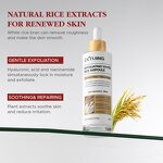 White Rice Serum Factory - OEM OEM Cosmetics Korean Skin Care