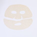 Bio Collagen Overnight Mask Supplier - OEM Wholesale Deep Face Lifting