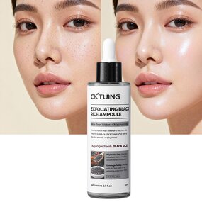 Black Rice Serum Supplier - OEM All Skin Types Korean Skin Care
