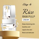 Rice Skin Care Set Manufacturer - OEM Custom Logo Natural Moisturizing