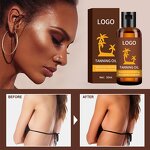 Body Sun Tanning Oil Factory - OEM Wholesale Natural Refreshing Body