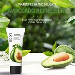 Avocado Facial Cleanser Manufacturer - OEM Private Label OEM Natural Skin