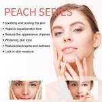Peach Brightening Set Manufacturer - OEM Private Label Rejuvenating Skin