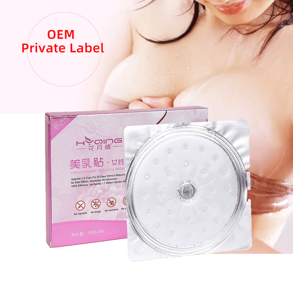 Breast Enhancement Patch Factory - OEM OEM Private Label Natural Organic
