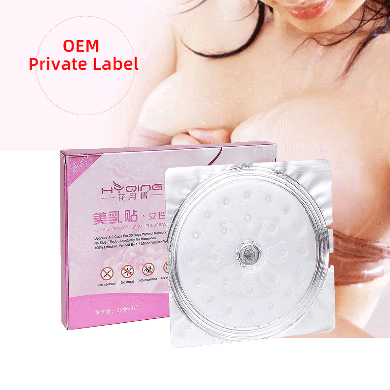 Breast Enhancement Patch Factory - OEM OEM Private Label Natural Organic