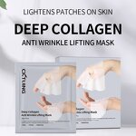 Collagen Power Boosting Mask Factory - OEM Skin Care Products Night Wrapping