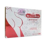 Breast Firming Cream Manufacturer - OEM Wholesale Sexy Enhancement for