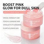 Glass Skin Sleeping Cream Factory - OEM OEM Vegan Niacinamide Deep