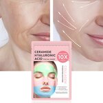 Hydrogel Lifting Mask Manufacturer - OEM New OEM Organic Pore Minimizer