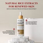 White Rice Serum Factory - OEM OEM Cosmetics Korean Skin Care