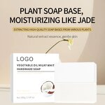 Bleaching Bathing Soap Base Supplier - OEM Private Label Custom Natural
