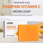 Vitamin C Papaya Soap Manufacturer - OEM Private Label Custom Body Face
