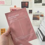 Collagen Face Mask Factory - OEM Wholesale Deep Anti-Wrinkle Lifting