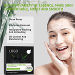 Bamboo Charcoal Soap Factory - OEM Deep Cleansing Plant Extract