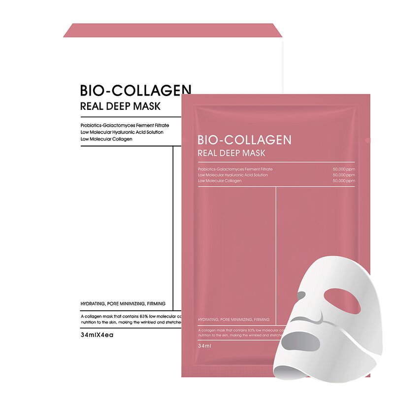 Collagen Face Mask Factory - OEM Wholesale Deep Anti-Wrinkle Lifting