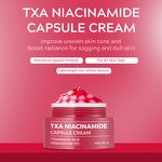 TXA Niacinamide Cream Supplier - OEM Moisturizer Tranexamic Acid Capsule