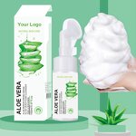 Aloe Vera Facial Cleanser Supplier - OEM Private Label Natural Whitening