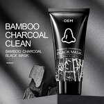Black Mask Factory - Wholesale Private Label Bamboo Charcoal Deep Pore Cleansing
