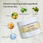 Whitening Cream Supplier - Wholesale Private Label Organic Vitamin C Herbal Body